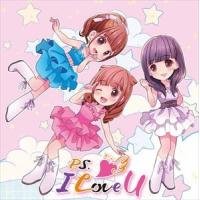 P.S.I Love U / 肩越しモーメント [CD] | ぐるぐる王国DS ヤフー店