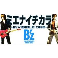 B’z / ミエナイチカラ／MOVE [CD] | ぐるぐる王国DS ヤフー店
