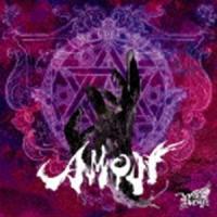 Royz / AMON（通常盤／Ctype） [CD] | ぐるぐる王国DS ヤフー店