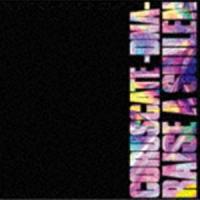 RAISE A SUILEN / CORUSCATE -DNA-（Blu-ray付生産限定盤／A ver.／CD＋Blu-ray） [CD] | ぐるぐる王国DS ヤフー店