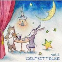 CELTSITTOLKE Vol.6 関西ケルト・アイリッシュ コンピレーションアルバム [CD] | ぐるぐる王国DS ヤフー店