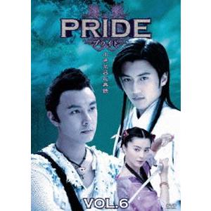 プライド dvdのおすすめ人気商品一覧 通販 - Yahoo!ショッピング