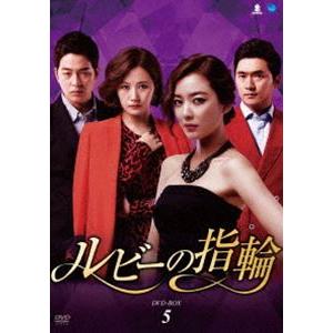 ルビーの指輪（DVD、映像ソフト）のおすすめ人気商品一覧 通販 - Yahoo
