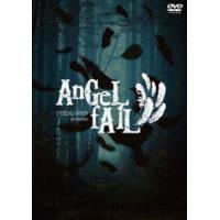 AnGeL fAlL【通常盤】 [DVD] | ぐるぐる王国DS ヤフー店