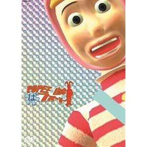 ポピーザぱフォーマー dvdの商品一覧 通販 - Yahoo!ショッピング