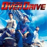 佐藤直紀（音楽） / 映画「OVER DRIVE」オリジナル・サウンドトラック [CD] | ぐるぐる王国DS ヤフー店