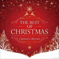 THE BEST OF CHRISTMAS - CLASSICAL COLLECTION- [CD] | ぐるぐる王国DS ヤフー店