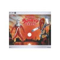 冬木透（音楽） / ウルトラセブン45周年 ウルトラセブン音楽大全集（通常盤） [CD] | ぐるぐる王国DS ヤフー店