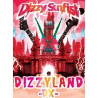 Dizzy Sunfist／DIZZYLAND DX（Blu-ray） [Blu-ray] | ぐるぐる王国DS ヤフー店