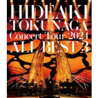 徳永英明／Concert Tour 2024 ALL BEST 3 [Blu-ray] | ぐるぐる王国DS ヤフー店