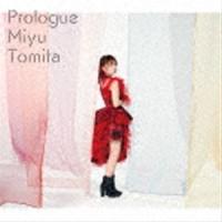 富田美憂 / Prologue（初回限定盤／CD＋Blu-ray） [CD] | ぐるぐる王国DS ヤフー店