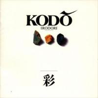 鼓童（太鼓） / IRODORI（彩） [CD] | ぐるぐる王国DS ヤフー店