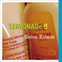 Reina Kitada / LEMONADe!! [CD] | ぐるぐる王国DS ヤフー店