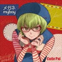 Cutie Pai / メガネmyboy（TYPE-A） [CD] | ぐるぐる王国DS ヤフー店
