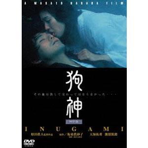 「狗神」「残侠」★台本2冊/天海祐希 天海祐希 狗神の商品一覧 通販 - Yahoo!ショッピング