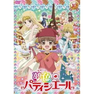 夢色パティシエールのおすすめ人気商品一覧 通販 - Yahoo!ショッピング