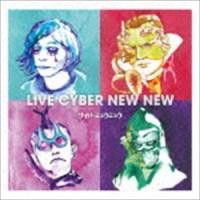 サイバーニュウニュウ / LIVE CYBER NEW NEW [CD] | ぐるぐる王国DS ヤフー店