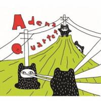 あでなカルテット / Adena Quartet [CD] | ぐるぐる王国DS ヤフー店