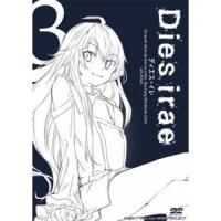Dies irae DVD vol.3 [DVD] | ぐるぐる王国DS ヤフー店