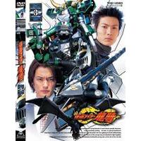 仮面ライダー 龍騎 Vol.3 [DVD] | ぐるぐる王国DS ヤフー店