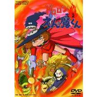 ドロロンえん魔くん VOL.2 [DVD] | ぐるぐる王国DS ヤフー店