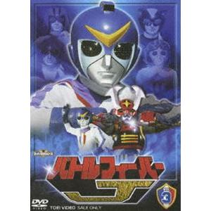 バトルフィーバーj dvdのおすすめ人気商品一覧 通販 - Yahoo!ショッピング