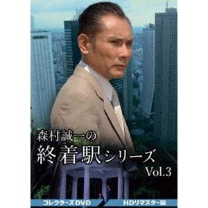 森村誠一のおすすめ人気ランキングTOP100 - Yahoo!ショッピング