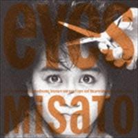 渡辺美里 / eyes -30th Anniversary Edition-（通常盤／Blu-specCD2） [CD] | ぐるぐる王国DS ヤフー店