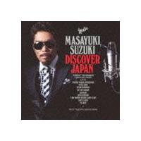 鈴木雅之 / DISCOVER JAPAN（通常盤） [CD] | ぐるぐる王国DS ヤフー店