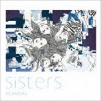 SCANDAL / Sisters（通常盤） [CD] | ぐるぐる王国DS ヤフー店