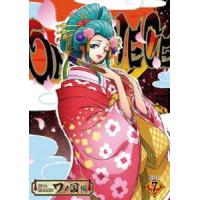 ONE PIECE ワンピース 20THシーズン ワノ国編 piece.7 [DVD] | ぐるぐる王国DS ヤフー店