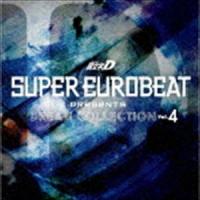 SUPER EUROBEAT presents 頭文字［イニシャル］D DREAM COLLECTION Vol.4 [CD] | ぐるぐる王国DS ヤフー店