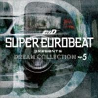 SUPER EUROBEAT presents 頭文字［イニシャル］D DREAM COLLECTION Vol.5 [CD] | ぐるぐる王国DS ヤフー店