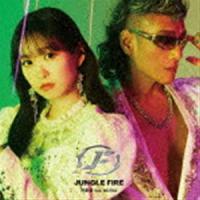 芹澤優 / JUNGLE FIRE feat. MOTSU（CD＋DVD） [CD] | ぐるぐる王国DS ヤフー店