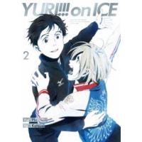 ユーリ!!! on ICE 2 BD [Blu-ray] | ぐるぐる王国DS ヤフー店