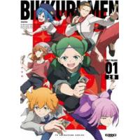 ビックリメン Blu-ray BOX 上巻 [Blu-ray] | ぐるぐる王国DS ヤフー店