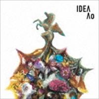 Ao / イデア [CD] | ぐるぐる王国DS ヤフー店