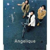 アンジェリーク / 雪が降る前に [CD] | ぐるぐる王国DS ヤフー店