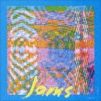 アーバン・ホームズ / Jams [CD] | ぐるぐる王国DS ヤフー店