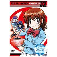 絶対可憐チルドレン 02 [DVD] | ぐるぐる王国DS ヤフー店
