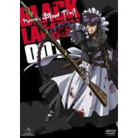 OVA BLACK LAGOON Roberta’s Blood Trail 001 [DVD] | ぐるぐる王国DS ヤフー店