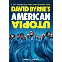 アメリカン・ユートピア [DVD] | ぐるぐる王国DS ヤフー店