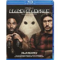 ブラック・クランズマン [Blu-ray] | ぐるぐる王国DS ヤフー店