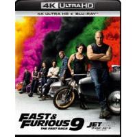 ワイルド・スピード／ジェットブレイク 4K Ultra HD＋ブルーレイ [Ultra HD Blu-ray] | ぐるぐる王国DS ヤフー店