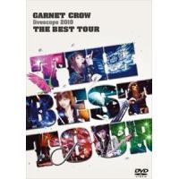 GARNET CROW／GARNET CROW livescope 2010 〜THE BEST TOUR〜 [DVD] | ぐるぐる王国DS ヤフー店