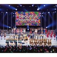 Hello! Project 2019 SUMMER 〜beautiful・harmony〜 [Blu-ray] | ぐるぐる王国DS ヤフー店