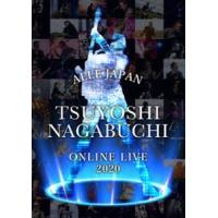 長渕剛／TSUYOSHI NAGABUCHI ONLINE LIVE 2020 ALLE JAPAN [Blu-ray] | ぐるぐる王国DS ヤフー店