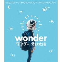 ワンダー 君は太陽 スタンダード・エディション [Blu-ray] | ぐるぐる王国DS ヤフー店