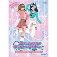 オシャレ魔女ラブandベリーカード（DVD、映像ソフト）のおすすめ人気