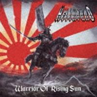 HELLHOUND / 旭日の戦士 - Warrior Of Rising Sun [CD] | ぐるぐる王国DS ヤフー店